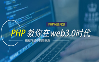 当阳 mongo排序sort,php如何按顺序排列数组？